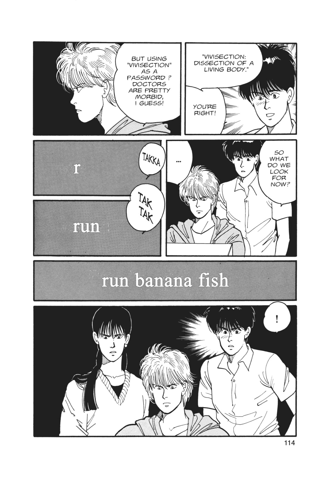 Banana Fish Chapter 4 image 108